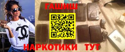 MDMA Premium VHQ Азнакаево