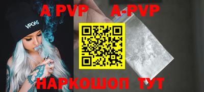 MDMA Premium VHQ Азнакаево