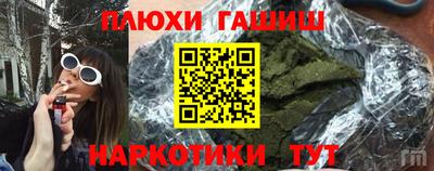 не бодяженный Малгобек