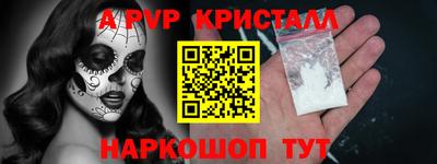 MDMA Premium VHQ Азнакаево
