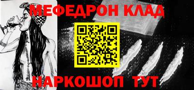 гидропоника Мариинск