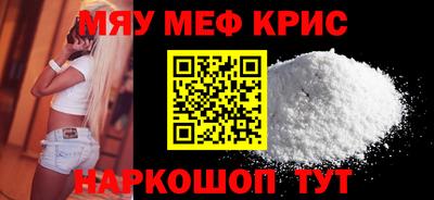 не бодяженный Малгобек