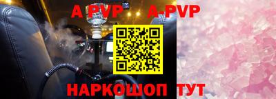 не бодяженный Малгобек