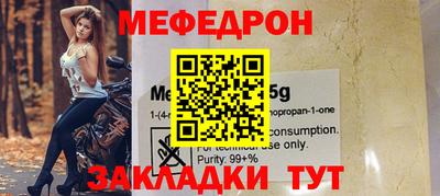 гидропоника Мариинск