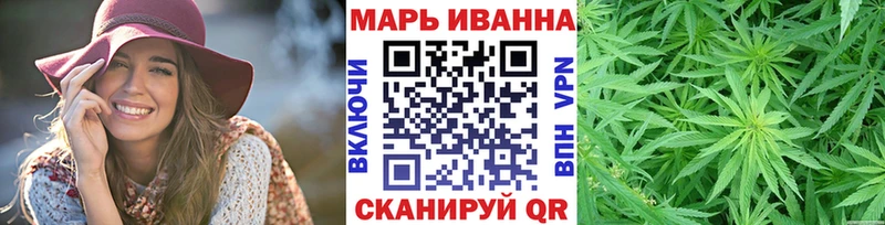 МАРИХУАНА AK-47  Серпухов 